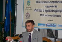 Implementation and Prospects of Judicial Reform